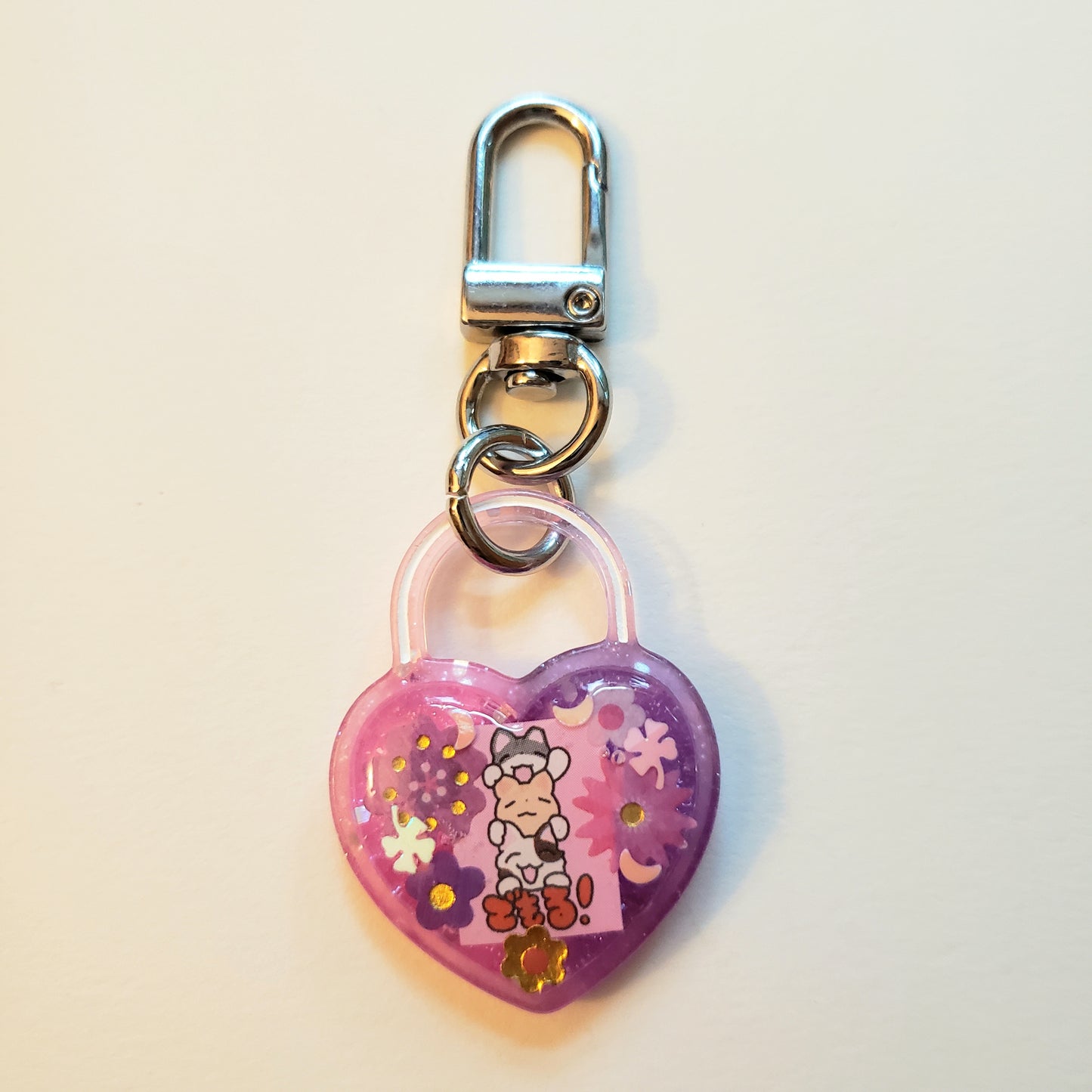 Heart Mini Keychain
