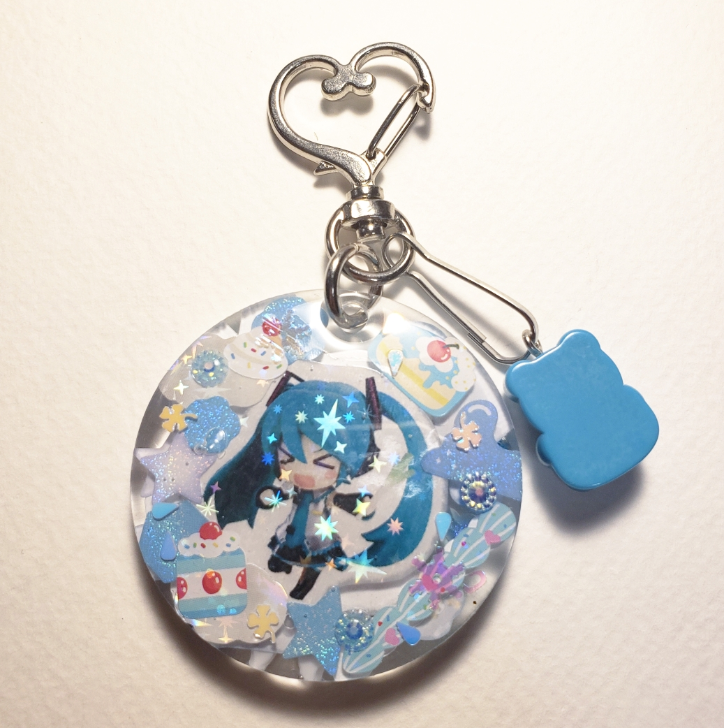 Jermiku Keychain