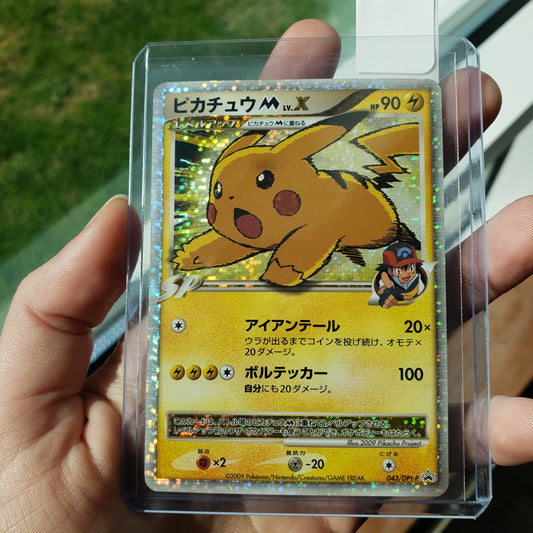 Rare Pikachu Holo Japanese Pokemon Card Ungraded 2009