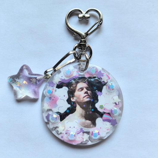 Jerma Handmade Keychain (Purple)