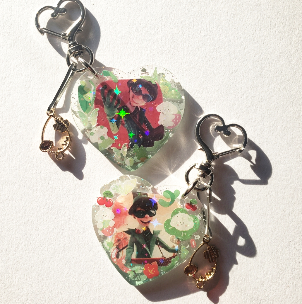Onceler Keychains (Not a set)