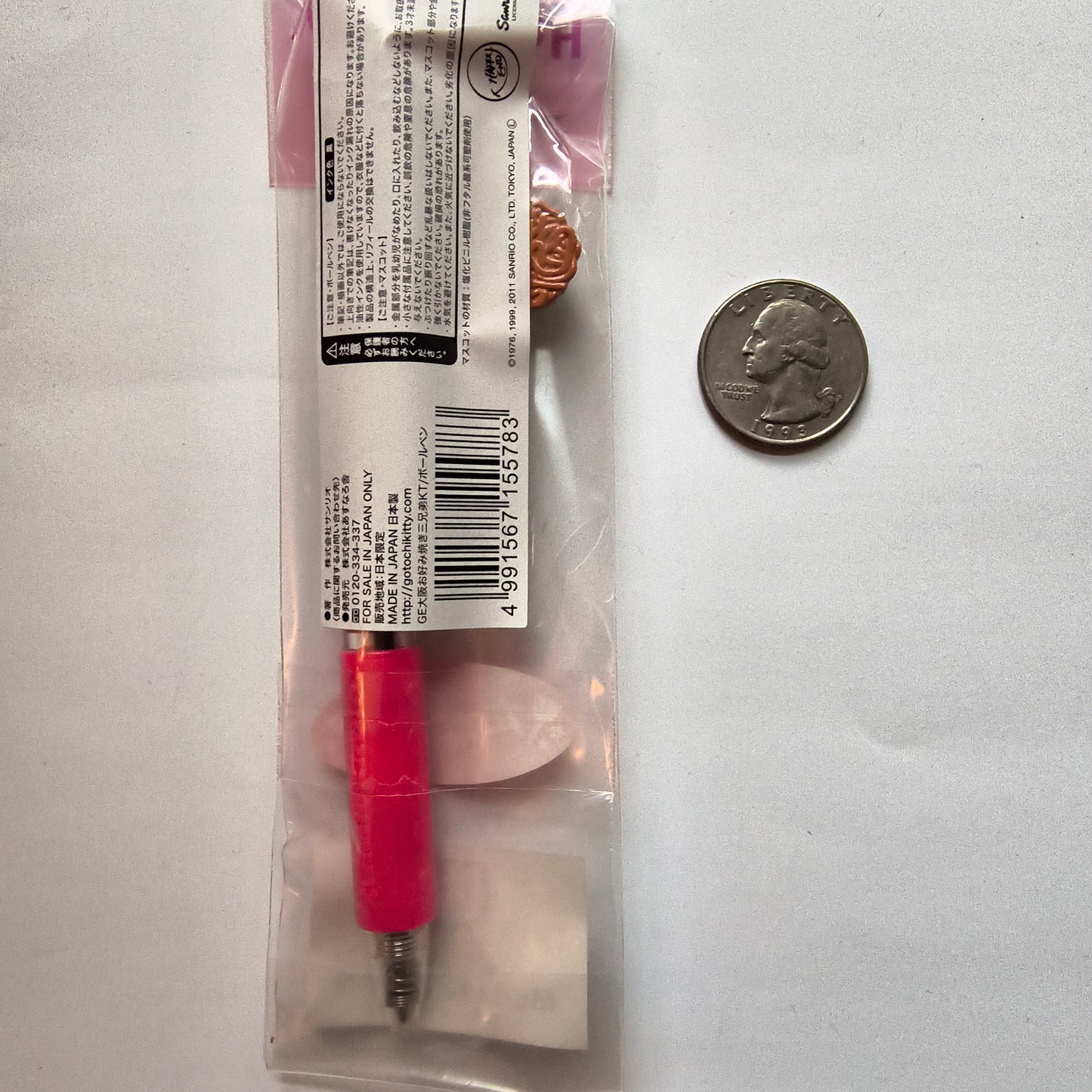 Hello Kitty Pen + Charm