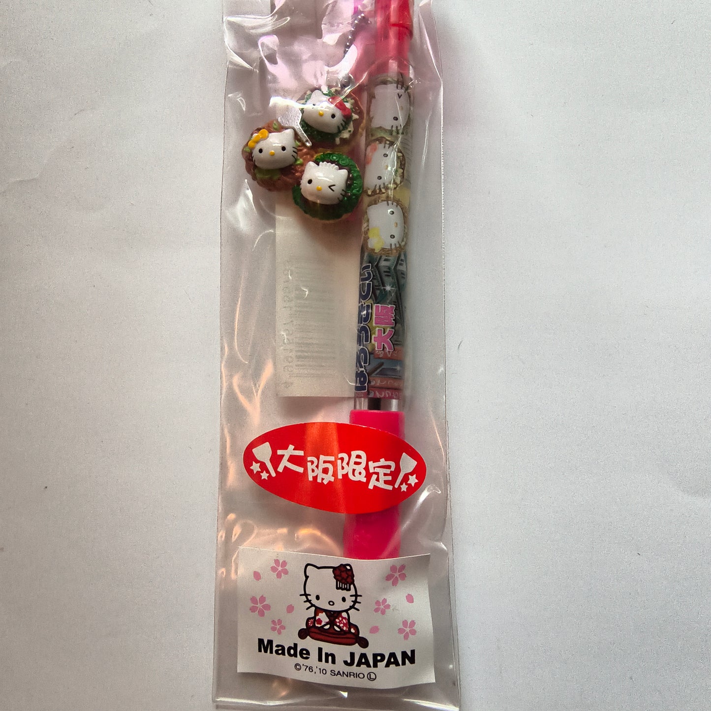 Hello Kitty Pen + Charm