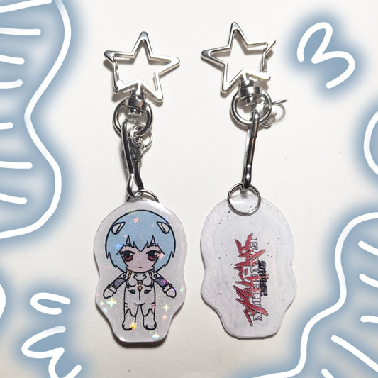 Rei Plush Keychain